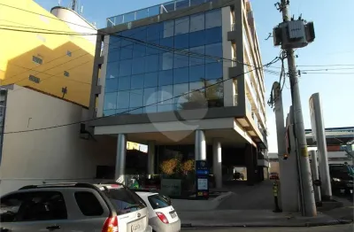 Sala comercial à venda na Rua Oscar Freire, Pinheiros, São Paulo