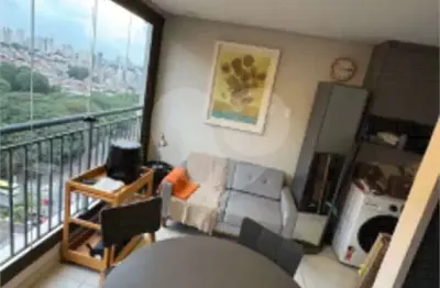Apartamento com 2 quartos à venda em jardim paraíso - sp