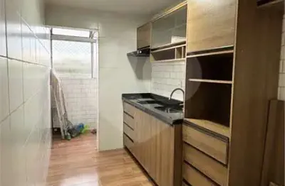 Apartamento com 2 quartos à venda na Avenida Barro Branco, Jabaquara, São Paulo