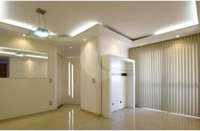 Apartamento com 2 quartos à venda na Rua Mogi Mirim, 138, Mooca, São Paulo