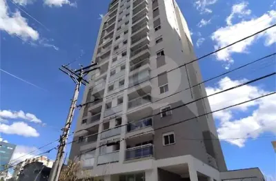 Apartamento com 1 quarto à venda na Rua Alfredo Pujol, 403, Santana, São Paulo