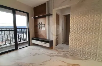 Apartamento com 2 quartos para alugar na Rua Purus, 284, Tucuruvi, São Paulo