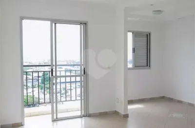 Apartamento com 2 quartos à venda na Rua Coronel Bento Bicudo, 940, Piqueri, São Paulo