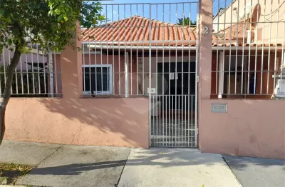 Casa com 4 quartos à venda na Travessa Vera Lúcia Lourenço Fita, 2, Jaçanã, São Paulo