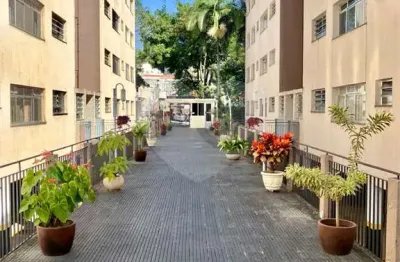 Apartamento com 2 quartos à venda em jardim leonor mendes de barros - sp