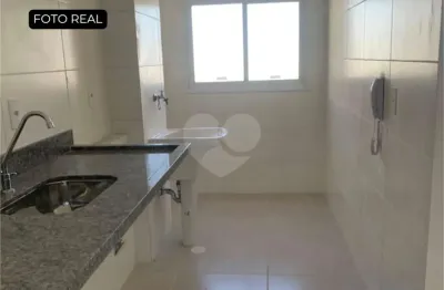 Apartamento com 2 quartos à venda em Vila Nova Cachoeirinha, São Paulo 