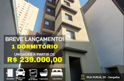 Apartamento com 1 quartos à venda em Jardim Jaú (zona Leste) - SP
