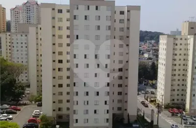 Apartamento com 2 quartos à venda em Vila Nova Cachoeirinha - SP