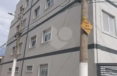 Apartamento com 2 quartos à venda na Rua Zulmira, Vila Guilherme, São Paulo