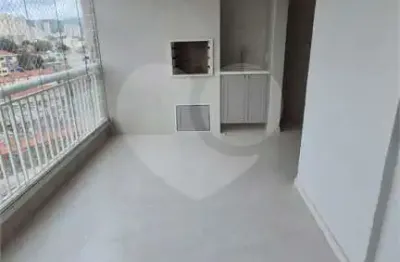 Apartamento com 3 quartos à venda na Rua Maria José Pomar, 322, Mandaqui, São Paulo