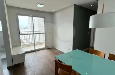 Apartamento com 2 quartos à venda na Rua João Ventura Batista, 622, Vila Guilherme, São Paulo