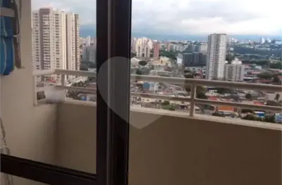 Apartamento com 2 quartos à venda na Barra Funda, São Paulo 