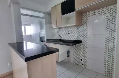 Apartamento com 2 quartos à venda em Jardim Leonor Mendes De Barros - SP