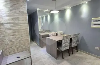 Apartamento com 3 quartos à venda na Rua Mere Marie Anais de Sion, 540, Barro Branco (Zona Norte), São Paulo