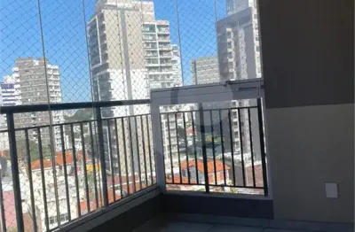 Apartamento com 2 quartos à venda na Avenida Pompéia, 2361, Pompéia, São Paulo
