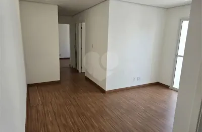 Apartamento com 2 quartos à venda na Rua Dom Bosco, 206, Mooca, São Paulo