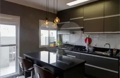 Apartamento com 2 quartos à venda na Rua São Bento do Sapucaí, 145, Vila Guilhermina, São Paulo