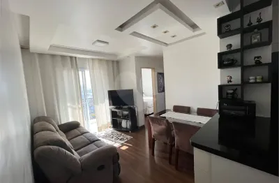 Apartamento com 2 quartos para alugar na Rua Padre Raposo, 909, Mooca, São Paulo