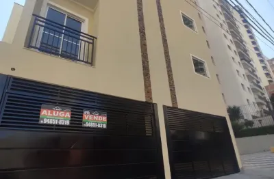 Apartamento com 2 quartos à venda na Rua Agente Gomes, 233, Jardim São Paulo (Zona Norte), São Paulo