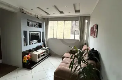 Apartamento com 2 quartos à venda na Avenida Clavásio Alves da Silva, 820, Vila Siqueira (Zona Norte), São Paulo