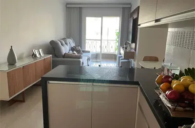 Apartamento com 2 quartos à venda na Rua Pestana, 37, Vila Guaca, São Paulo