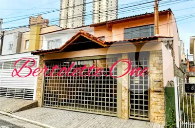 Sobrado para venda, 150m2, 3 quartos (1 suíte), quintal, escritório. 3 vagas. água fria
