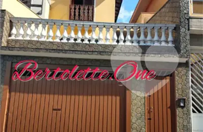 Sobrado para venda, 150m2, 3 quartos (1 suíte), sala com varanda. 4 vagas. vila mazzei. tucuruvi.