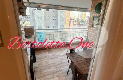 Apartamento para venda 59m2 2 quartos (1 suíte) cozinha sacada 1 vaga vila guilherme.