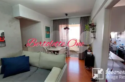 Apartamento para venda 54m2 2 quartos cozinha sacada 1 vaga vila guilherme.