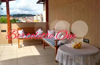 Casa em condomínio no Tremembé com 177m2 3 quartos, sendo 1 suíte, sala, cozinha, 3 banheiros e 2 vagas de garagem