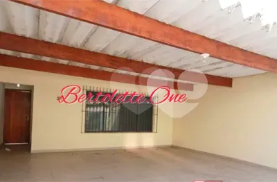 Casa térrea para venda, 3 quartos (1 suíte), quintal. 3 vagas. santa teresinha