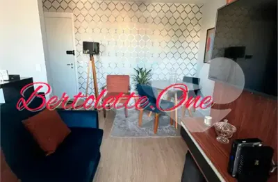 Apartamento para venda/locação de 43 m² com 2 quartos e vaga no limão