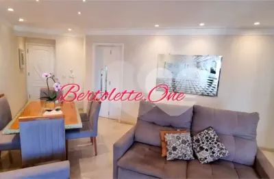 Apartamento para venda 100m2 3 quartos (1 suíte), 2 vagas com deposito em santana