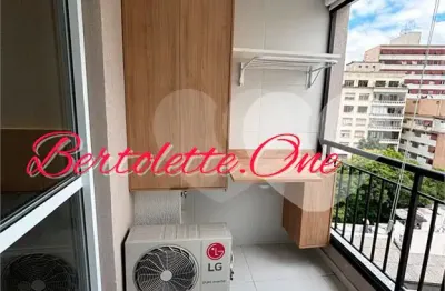 Apartamento 33m2 - 1 quarto - varanda - planejado - higienópolis - sp