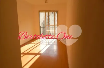Apartamento para venda 58m2 3 quartos, sacada, 1 vaga de garagem fixa vila guilherme.
