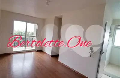 Apartamento para venda 58m2 3 quartos (1 suíte), sacada, 1 vaga de garagem parque edu chaves.