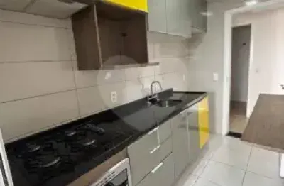 APARTAMENTO PARA LOCAÇÃO – CONDOMÍNIO RITMO | 63 m² | 2 VAGAS - Vila Gustavo - SP