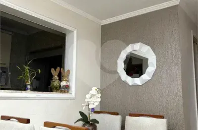 Apartamento com 2 quartos à venda na Rua José Ferreira de Castro, 173, Vila Amélia, São Paulo