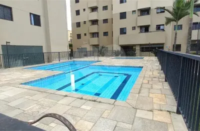 Apartamento com 2 quartos à venda na Rua Jair Moraes, 55, Santana, São Paulo