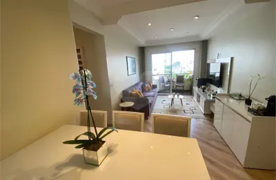 Apartamento à venda 75m²| 2 dormitórios - 1 suíte| 1 vaga| santa teresinha| santana