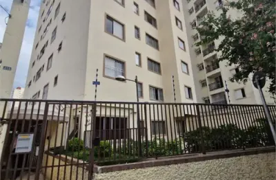 Apartamento com 2 quartos à venda na Rua Capitão Sérvio Rodrigues Caldas, 216, Vila Dom Pedro II, São Paulo