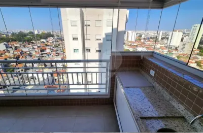 Apartamento com 2 quartos à venda na Rua Vicenza, 136, Vila Dom Pedro II, São Paulo