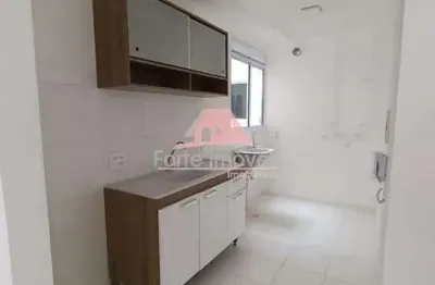 Apartamento à venda, 2 quartos, 1 vaga, Guaratiba - Rio de Janeiro/RJ