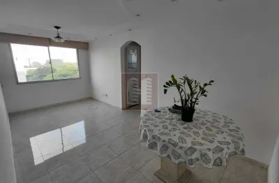 Apartamento com 2 quartos para alugar na Rua Vilela, 521, Tatuapé, São Paulo