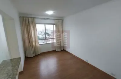 Apartamento com 2 dormitórios para alugar, 67 m²  - Tatuapé - São Paulo/SP