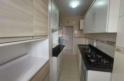 Apartamento com 2 quartos para alugar na Rua Coronel Chicuta, 274, Centro, Passo Fundo