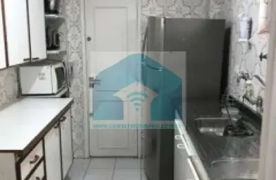 Localizado em um dos bairros mais valorizados de são paulo, este apartamento une conforto, praticida