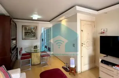 Apartamento com 2 quartos à venda na Rua Dom Bernardo Nogueira, 696, Vila Gumercindo, São Paulo