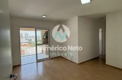 Apartamento com 2 quartos à venda na Rua Luís Cavana, Centro, São Caetano do Sul