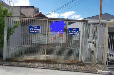 Casa com 2 quartos à venda na Rua Arauacá, 51, Vila Gustavo, São Paulo